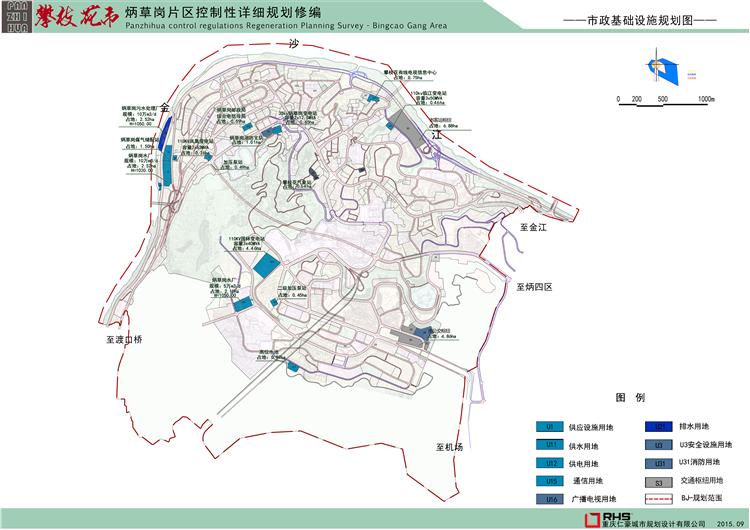 13-市政公用设施规划图.jpg