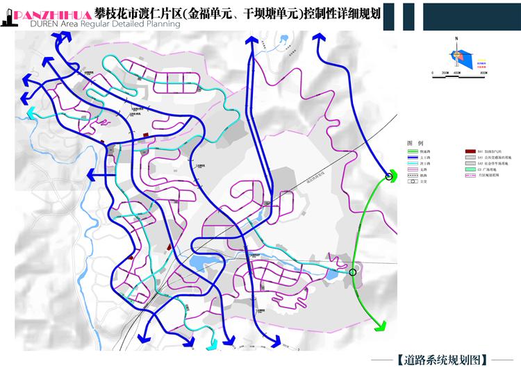 09道路系统规划图.jpg