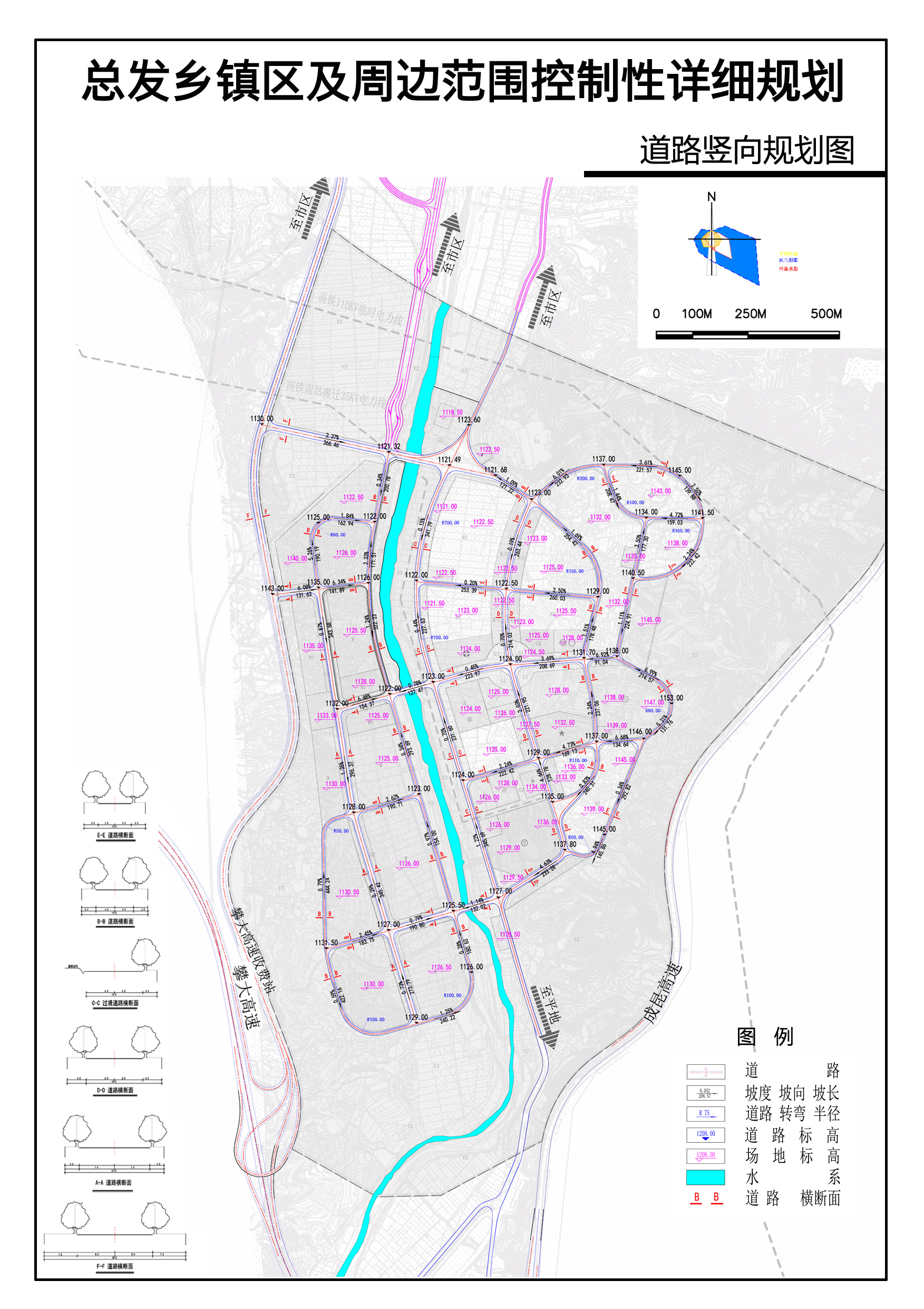 公示—攀枝花市仁和区总发乡总体规划镇区及周边范围